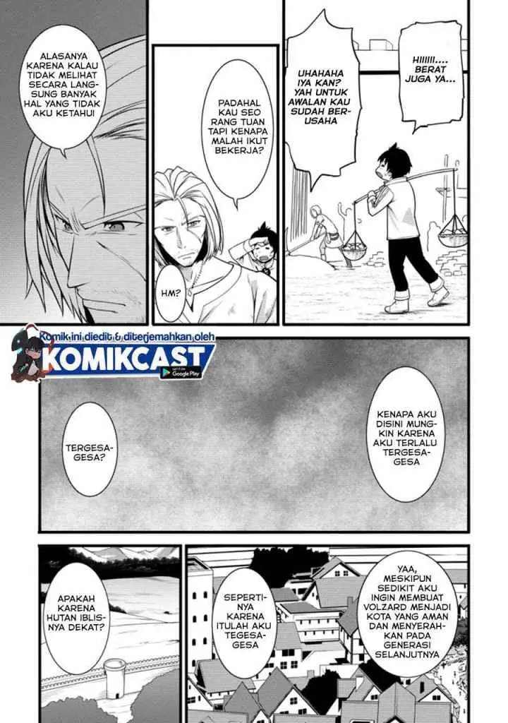 Hazure Hantei kara Hajimatta Cheat Majutsushi Seikatsu chapter 8.1 halaman 5