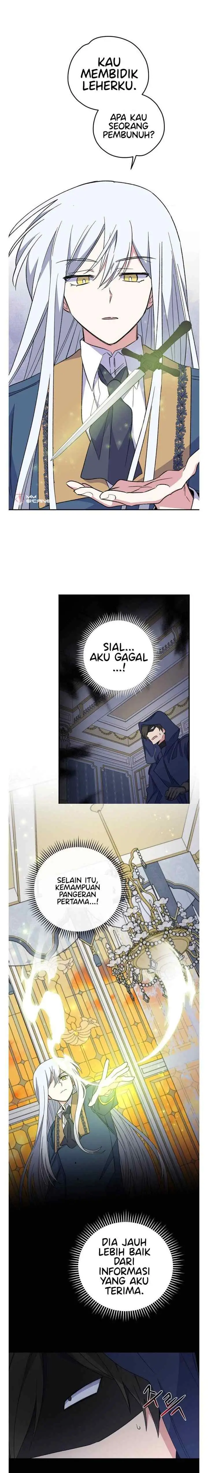 Yigret chapter 41 halaman 17