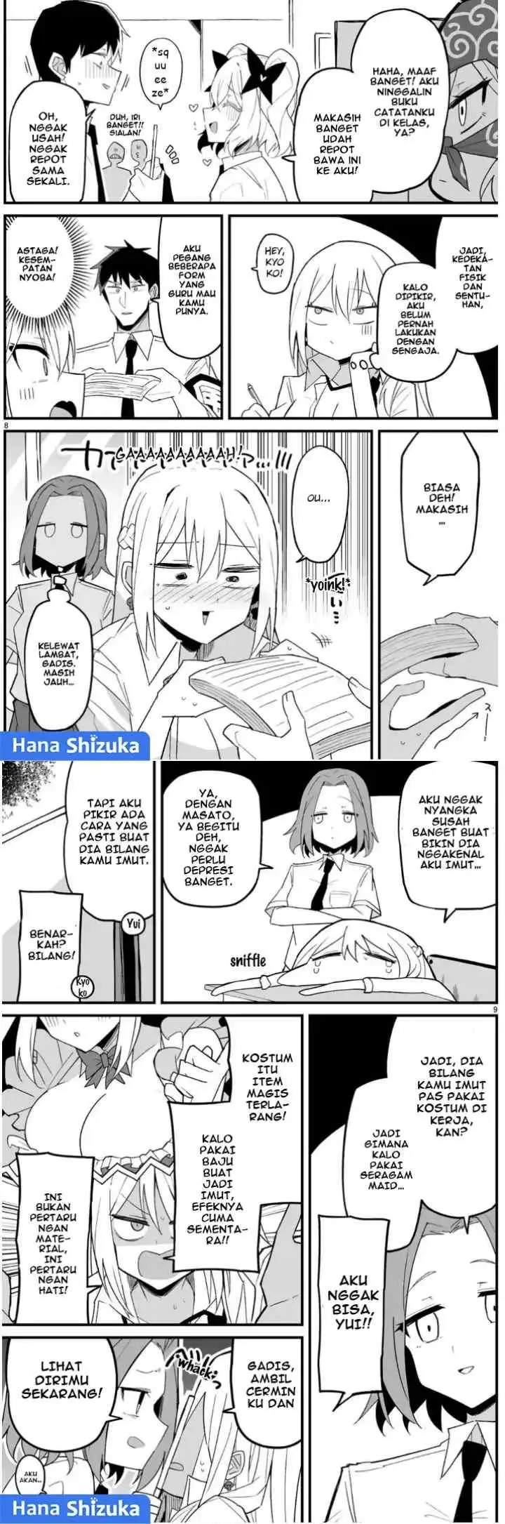 Iinchou Desu ga Furyou ni Naru Hodo Koi Shitemasu! chapter 6 halaman 5