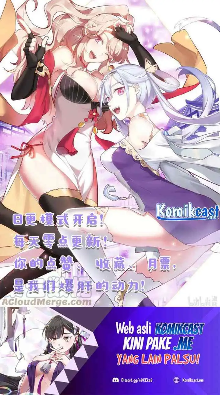 Martial God Asura chapter 557 halaman 13