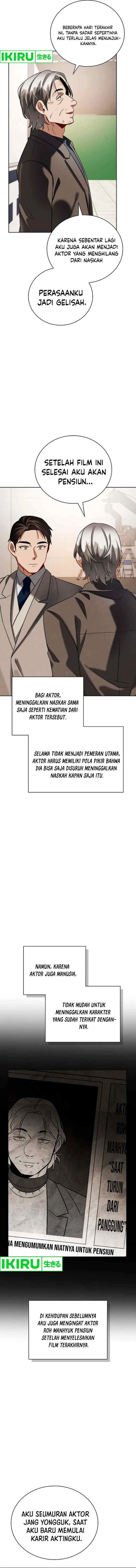 Be the Actor chapter 124 halaman 12