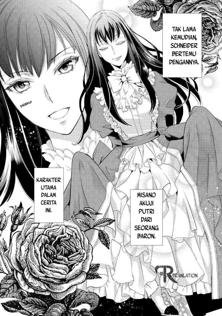 Milady Just Wants to Relax chapter 7.1 halaman 4