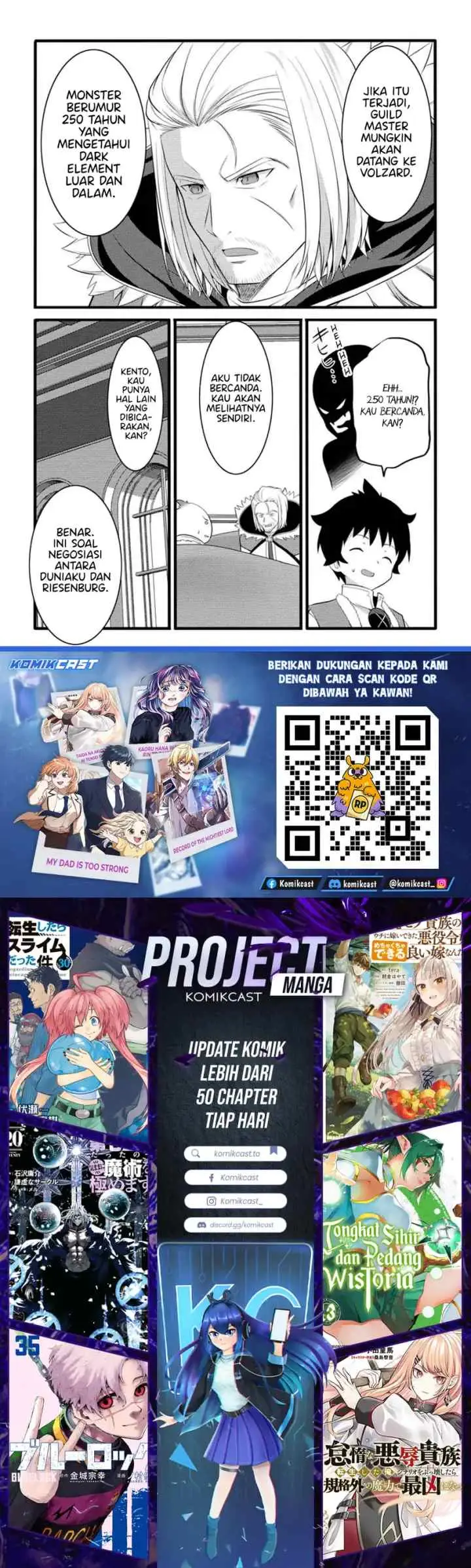 Hazure Hantei kara Hajimatta Cheat Majutsushi Seikatsu chapter 54 halaman 16