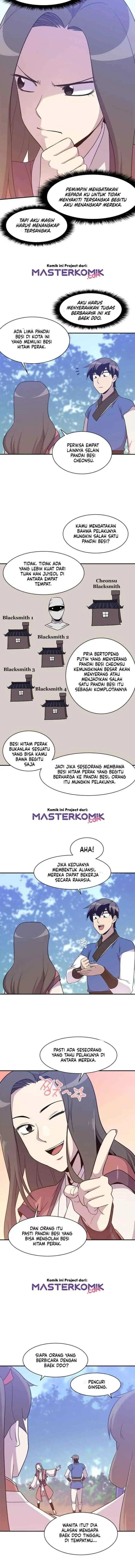 The Strongest Ever chapter 42 halaman 7