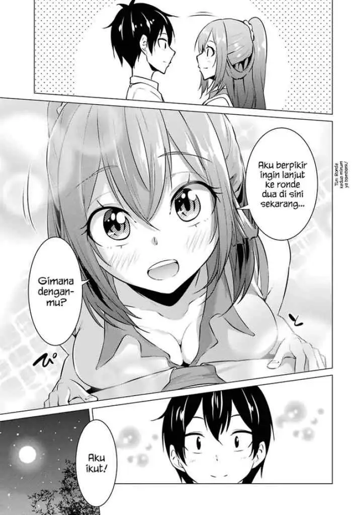 Kou-2 ni Time Leaped Shita Ore ga, Touji Suki Datta Sensei ni Kokutta Kekka chapter 25 halaman 17