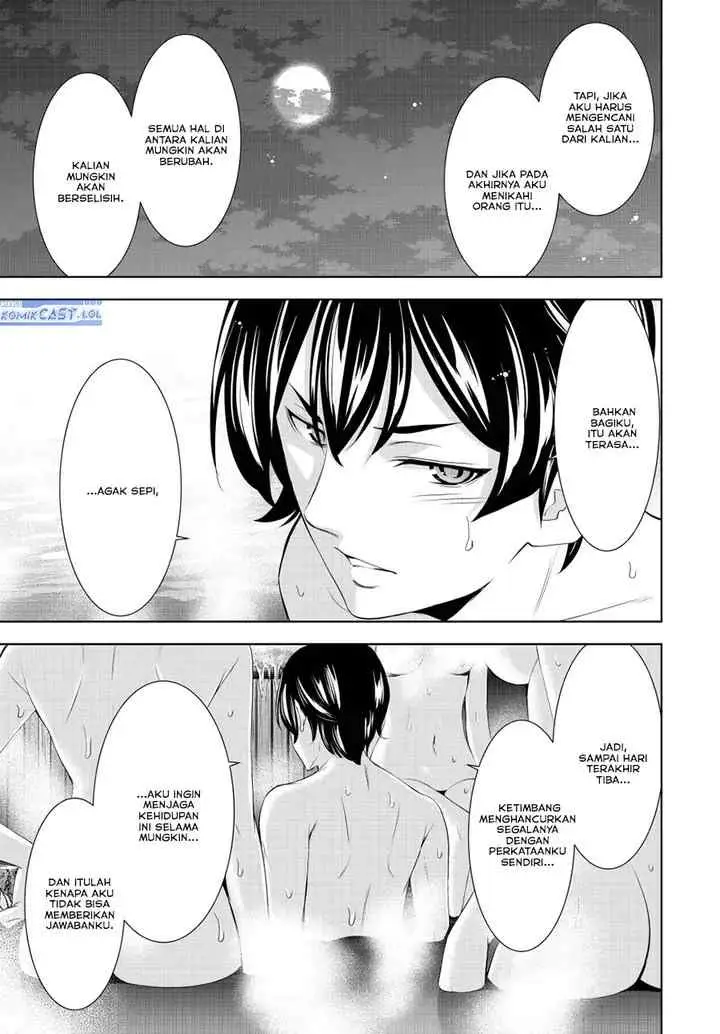 Megami no Kafeterasu chapter 193 halaman 10