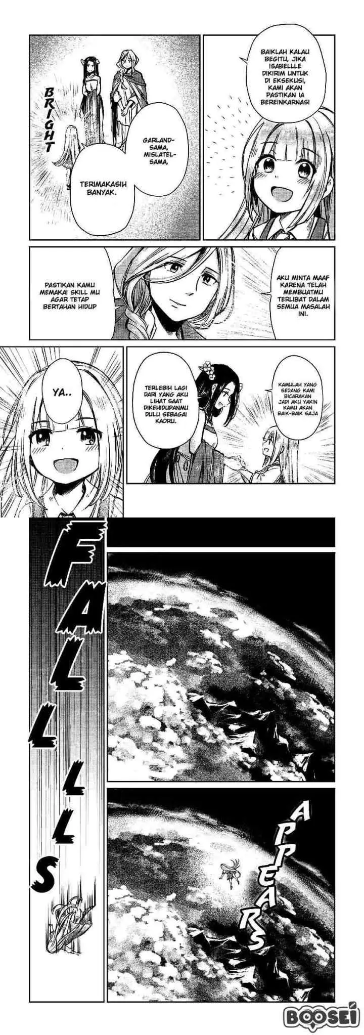 The Former Structural Researcher's Story of Otherworldly Adventure chapter 12 halaman 16