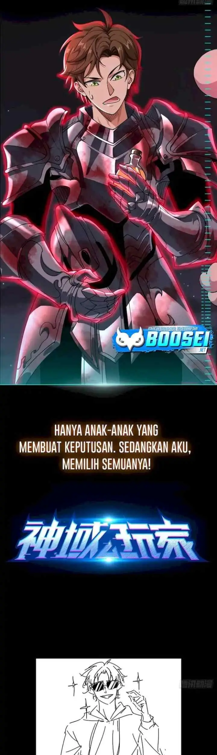 Player From God Domain chapter 0 halaman 11