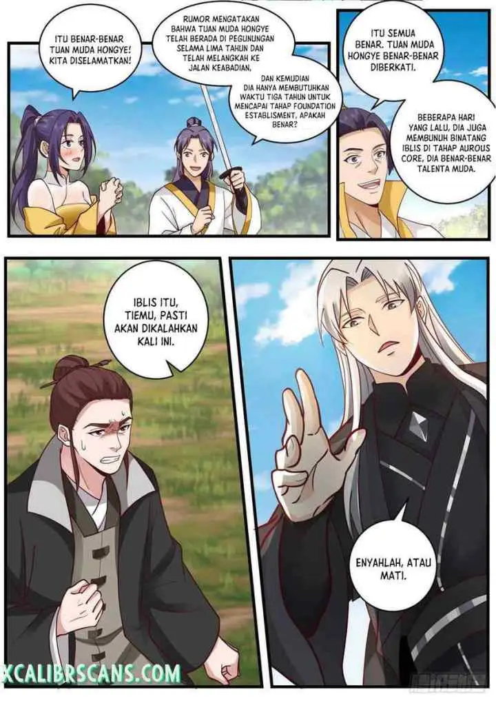 The First Ancestor in History chapter 135 halaman 13