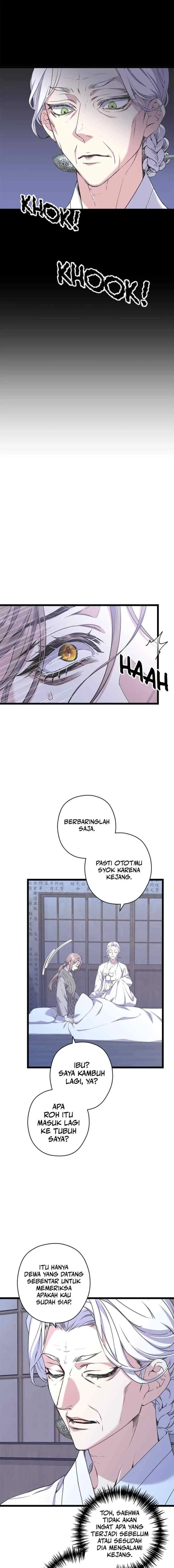 Couple's Time chapter 25 halaman 16