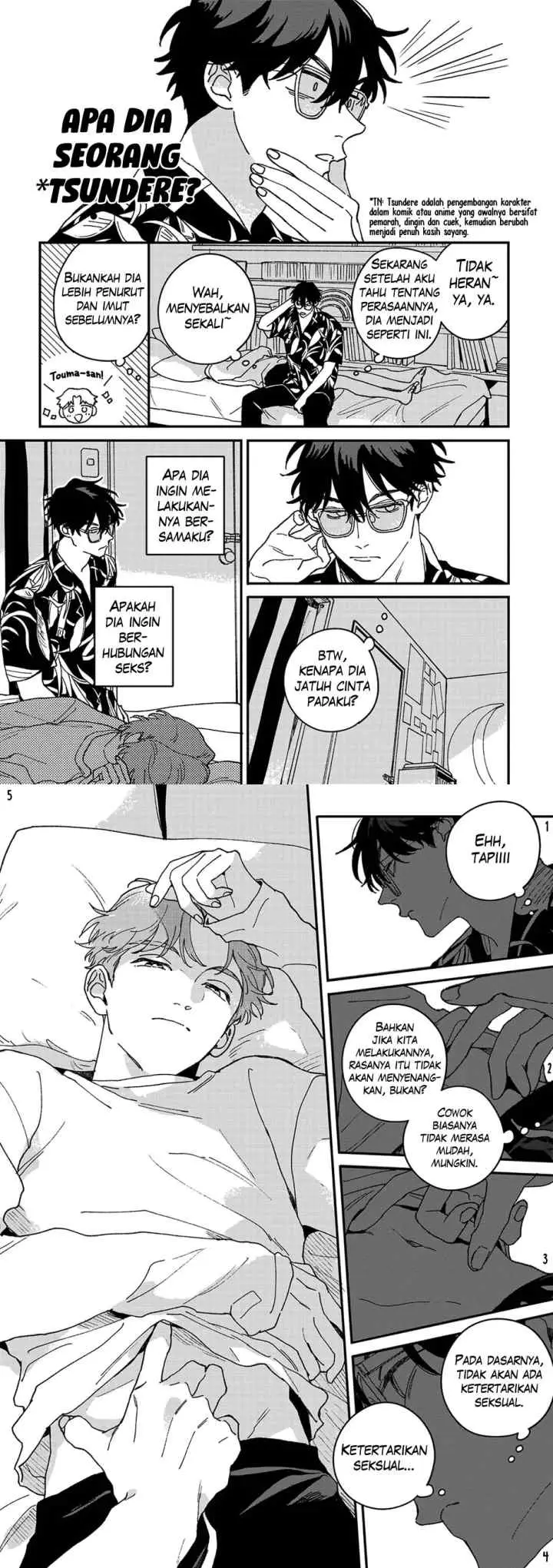 Daraku Kazoku-ron chapter 7 halaman 17