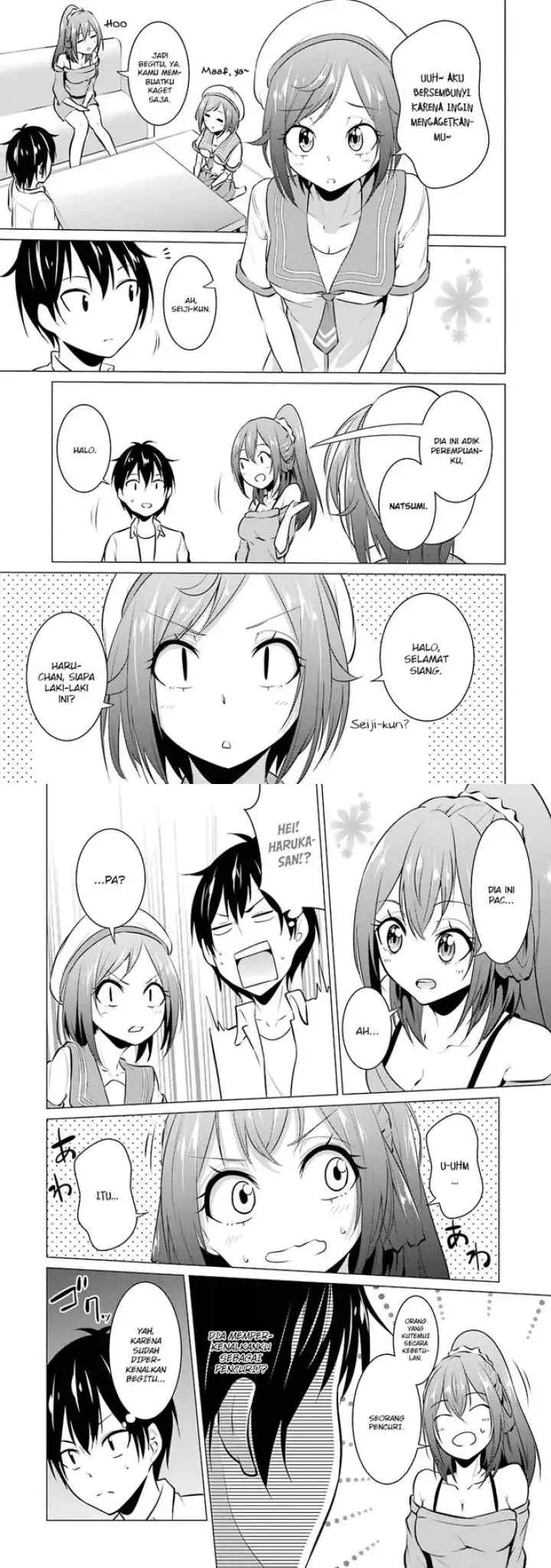 Kou-2 ni Time Leaped Shita Ore ga, Touji Suki Datta Sensei ni Kokutta Kekka chapter 21 halaman 4