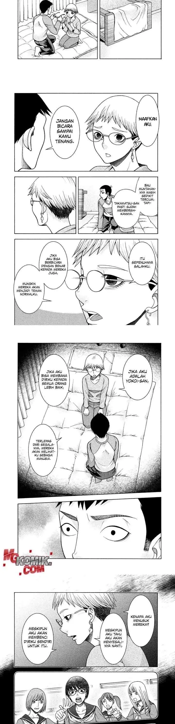 Asuperu Kanojo chapter 28 halaman 6