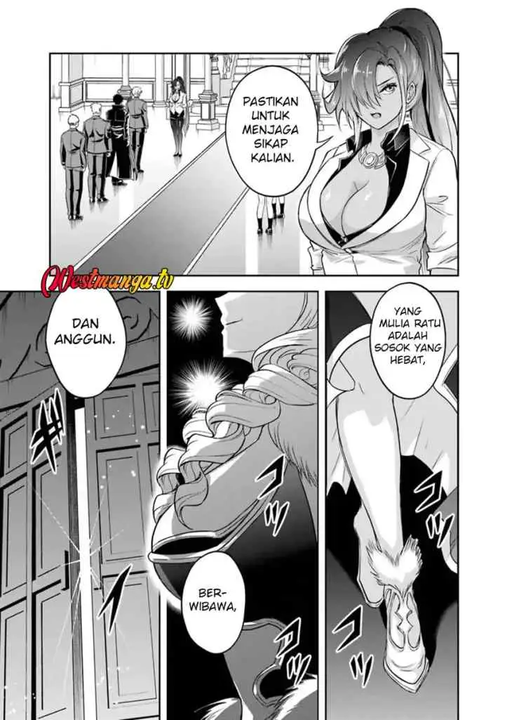 Sono Akuyaku Kizoku, Mama Heroine ga Suki Sugiru ~Shinshi na Doryoku de Saikyou to Nari Fuguu na Oshi Chara Tasukemakuru~ chapter 36 halaman 6
