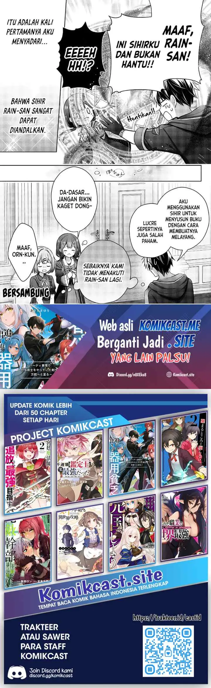Yuusha Party O Oida Sareta Kiyou Binbou chapter 19 halaman 14