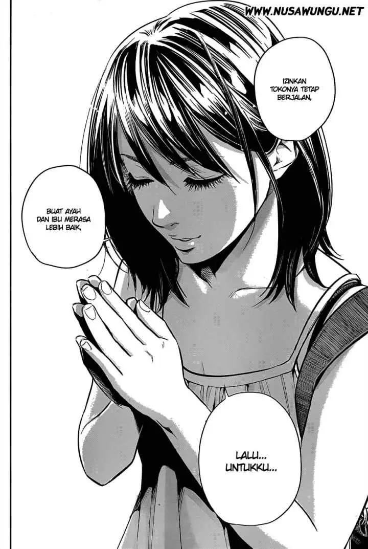 Hare-Kon chapter 5 halaman 17