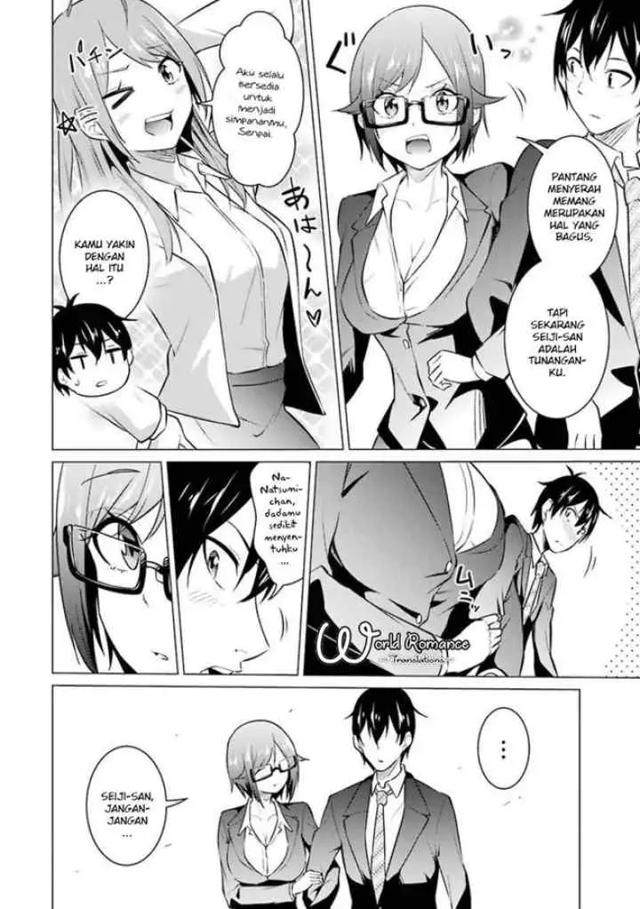 Kou-2 ni Time Leaped Shita Ore ga, Touji Suki Datta Sensei ni Kokutta Kekka chapter 53 halaman 7