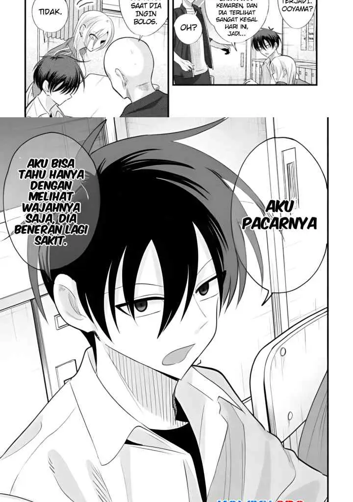 Please Go Home, Akutsu-san! chapter 193 halaman 7