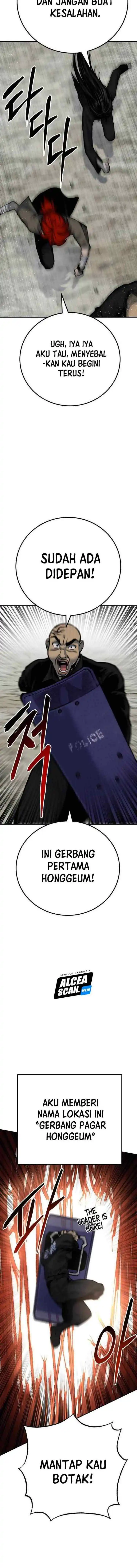 ZomGan chapter 57 halaman 13