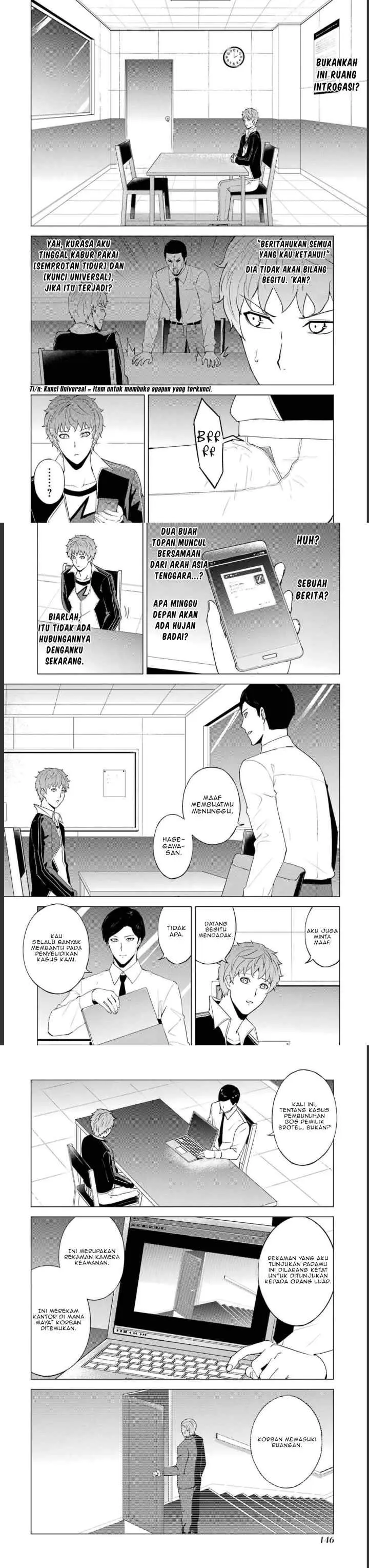 Ore no Genjitsu wa Renai Game?? ka to Omottara Inochigake no Game datta chapter 59 halaman 16