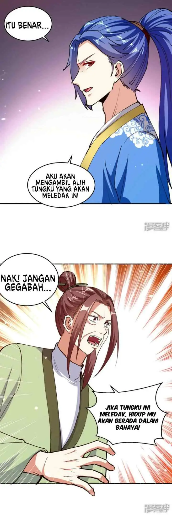 Strongest Leveling chapter 351 halaman 11