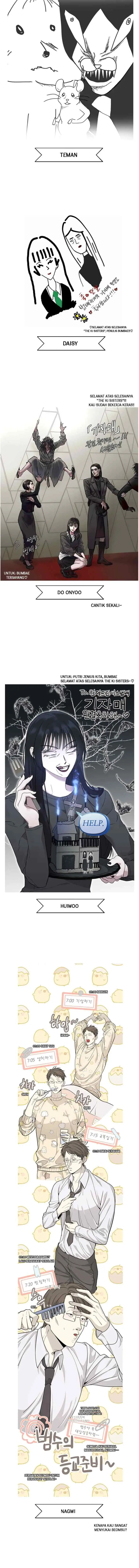 The Ki Sisters chapter 51.5 halaman 14