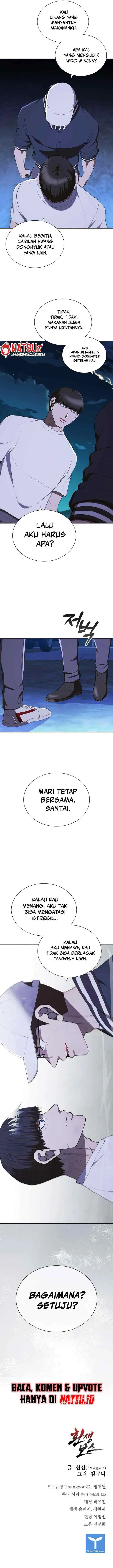Reincarnation Boss chapter 16 halaman 16