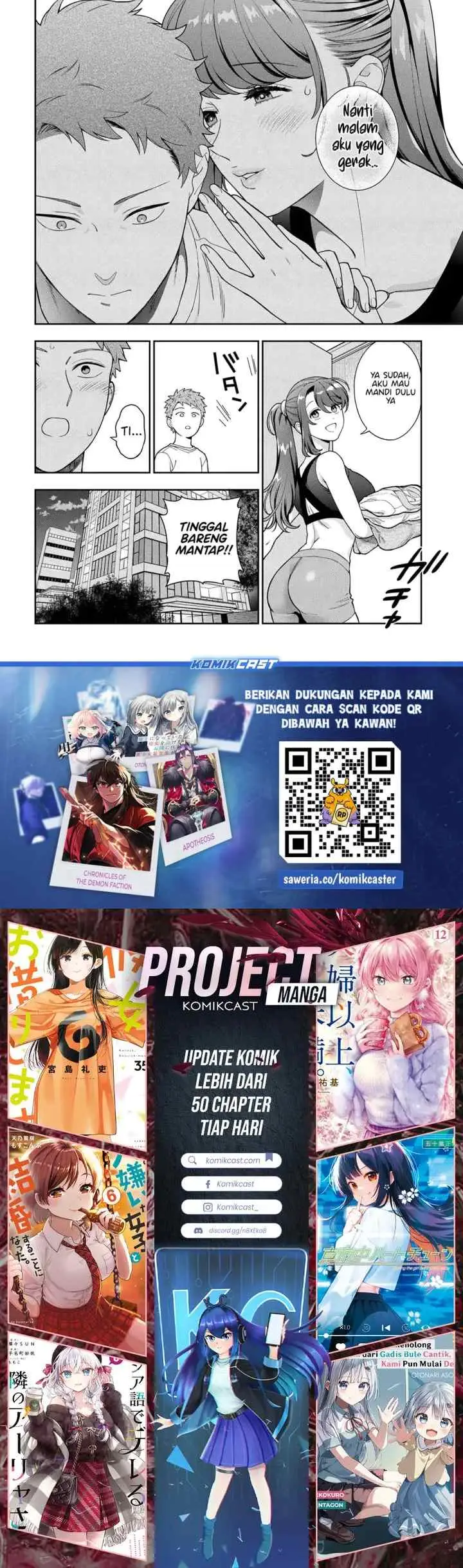 Musume Janakute, Watashi (Mama) ga Suki Nano!? chapter 38 halaman 16