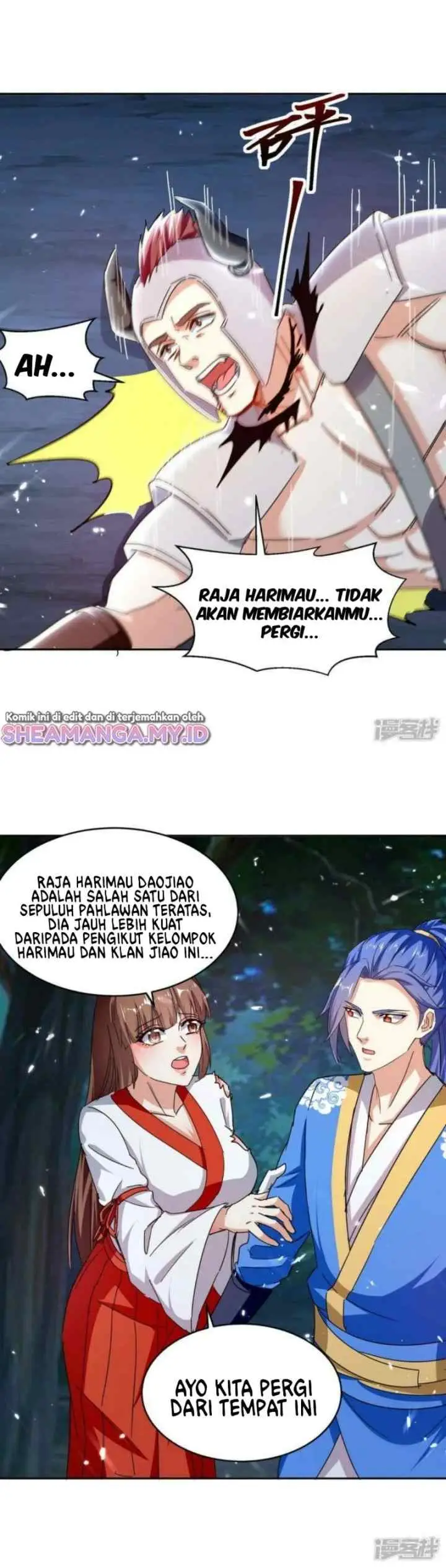 Strongest Leveling chapter 287 halaman 13