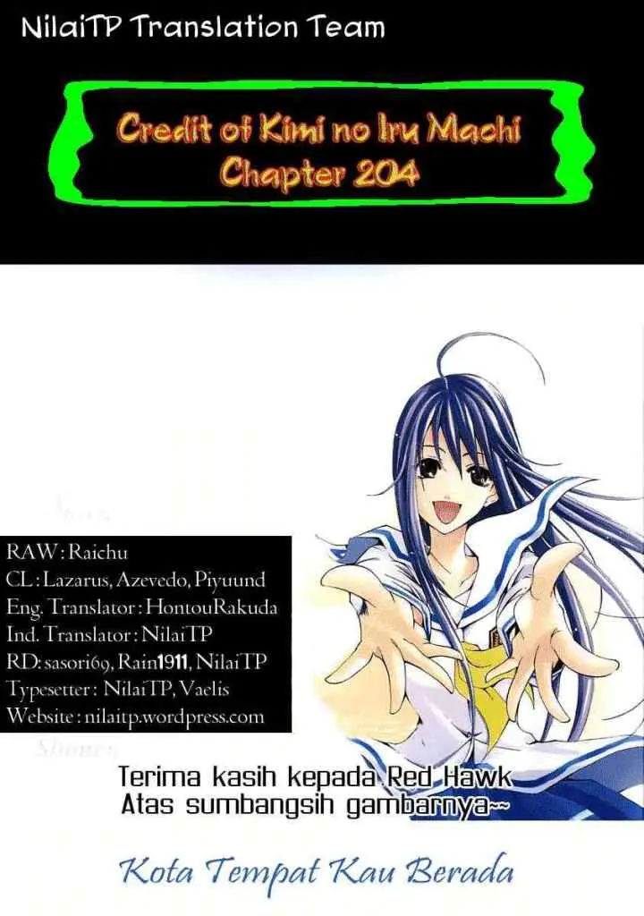 Kimi no Iru Machi chapter 204 halaman 4