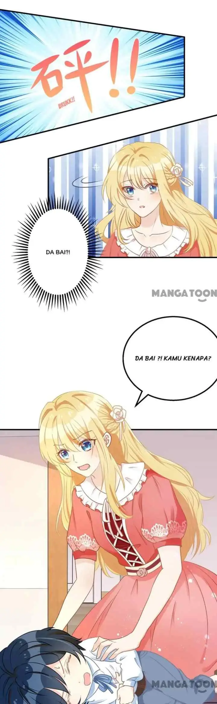 My Crazy Journalist Wife chapter 30 halaman 4