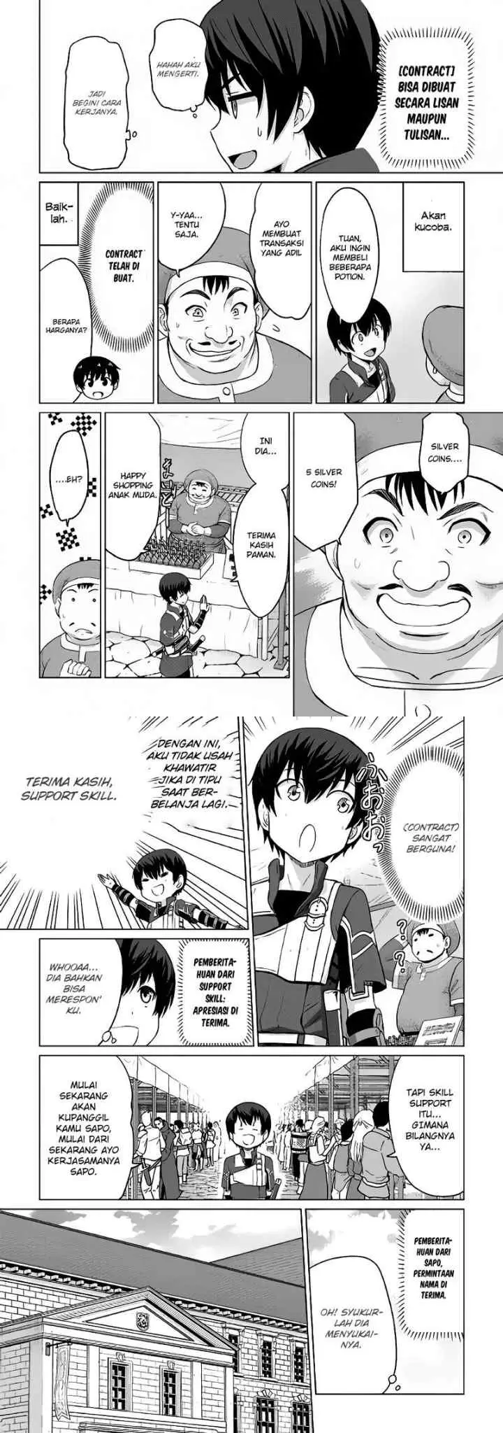 Saikyou no Shokugyou wa Yuusha demo Kenja demo naku Kanteishi (Kari) rashii desu yo? chapter 4 halaman 14