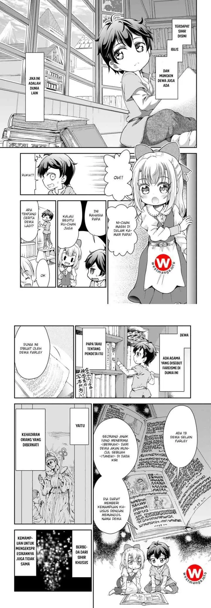 Tenohira Kaitaku Mura de Isekai Kenkokuki: Fueteku Yome-tachi to Nonbiri Mujintou Life chapter 1 halaman 7