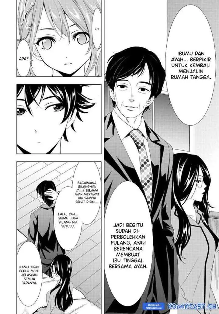 Megami no Kafeterasu chapter 120 halaman 13