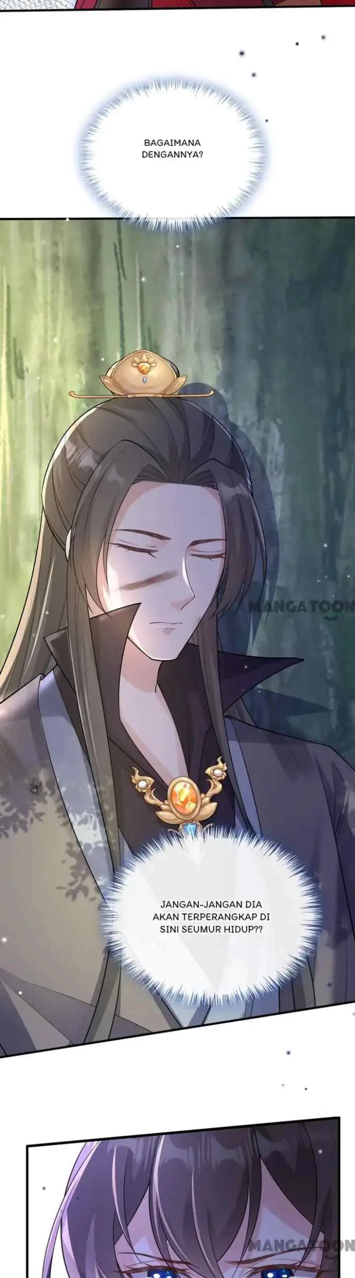 My Chubby Princess Consort chapter 230 halaman 13