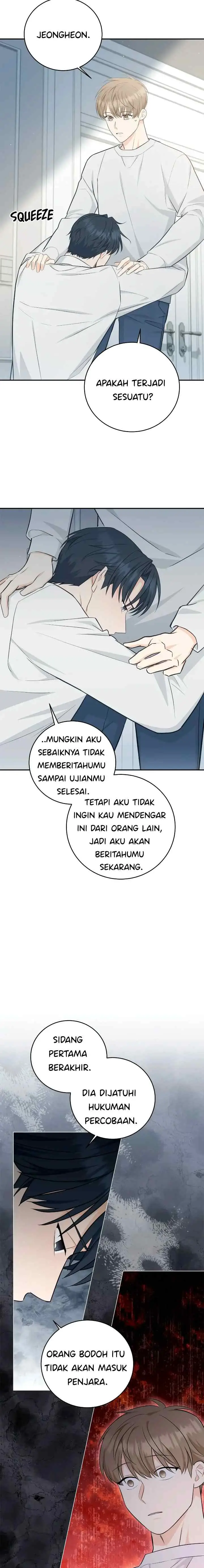 Sweet Not Sugar chapter 41 halaman 14