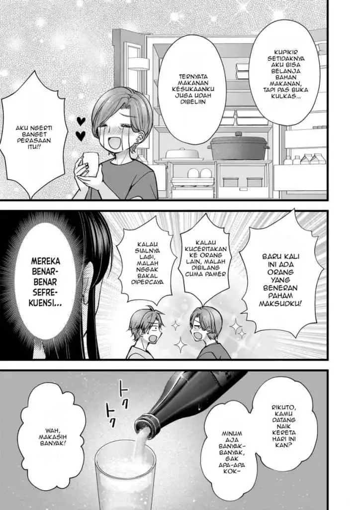 Tsuma ga Kanpeki Sugiru node, Chotto Ran Shite Ī Desu ka? chapter 16 halaman 12