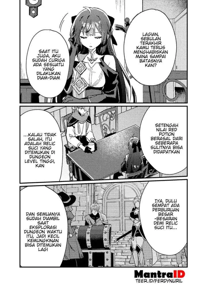 Isekai Shounin Skill wo Kushi Shite, Yuuyuu Jiteki na Okanemochi Slow Life wo Okurimasu chapter 15.1 halaman 11