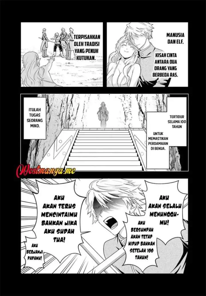 Sono Akuyaku Kizoku, Mama Heroine ga Suki Sugiru ~Shinshi na Doryoku de Saikyou to Nari Fuguu na Oshi Chara Tasukemakuru~ chapter 23.1 halaman 8