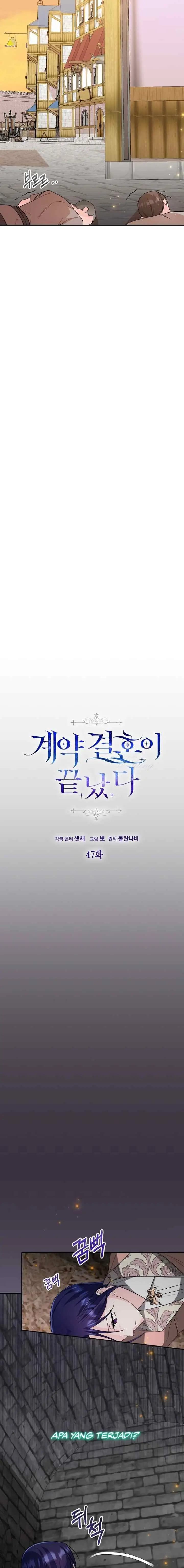 The Contract Marriage Has Come To An End chapter 47 halaman 8