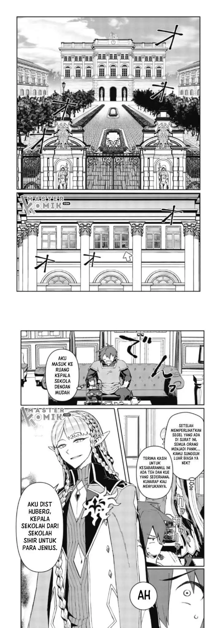 Daikenja no Manadeshi: Bougyo Mahou no Susume chapter 2.1 halaman 10