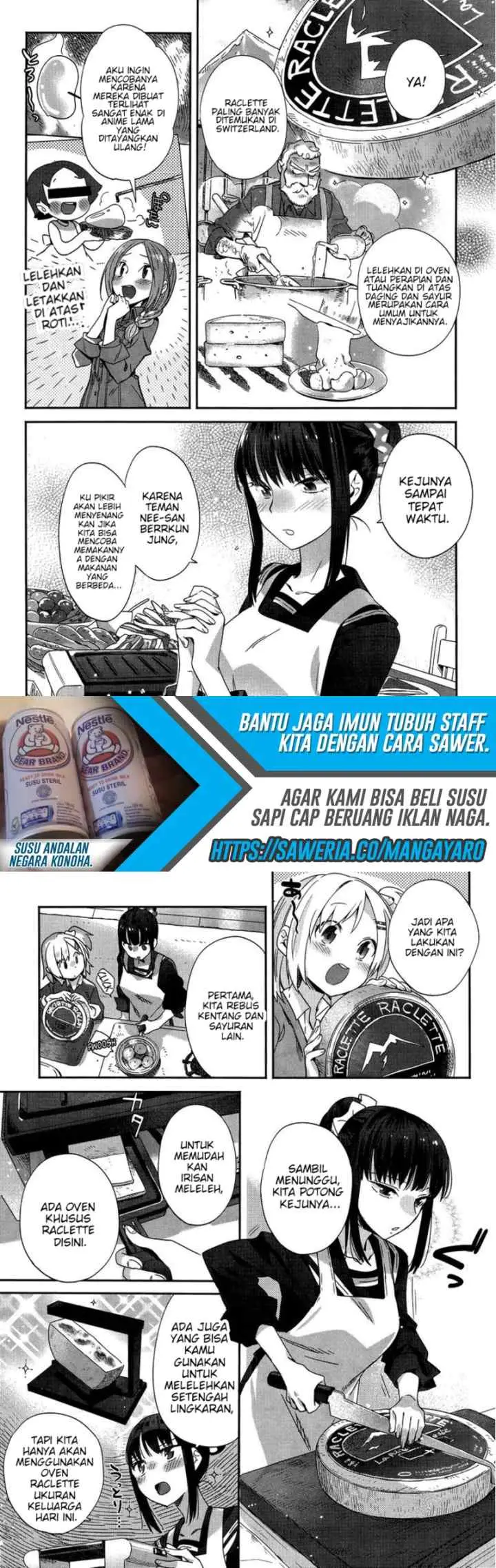 Shinmai Shimai no Futari Gohan chapter 5 halaman 7