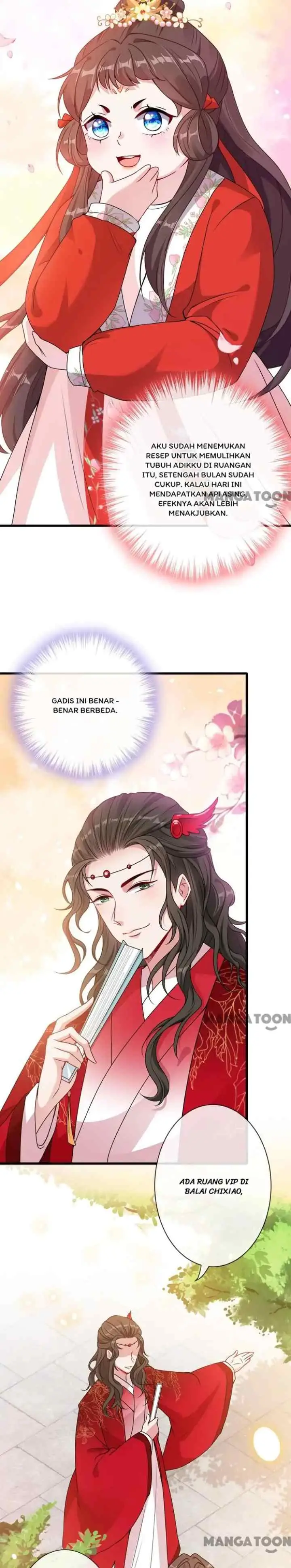 My Chubby Princess Consort chapter 19 halaman 13