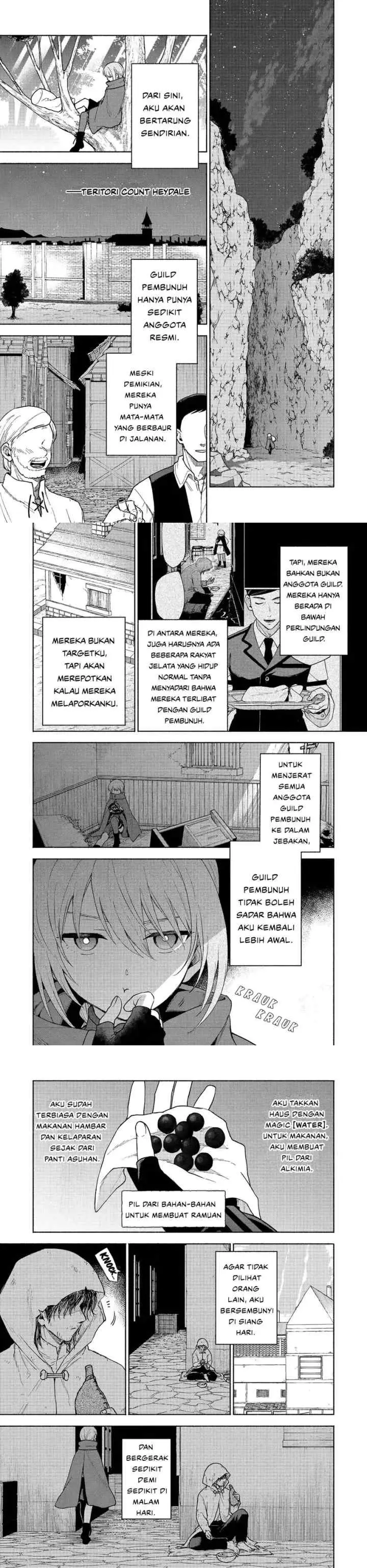 Otome Game no Heroine de Saikyou Survival chapter 26 halaman 5