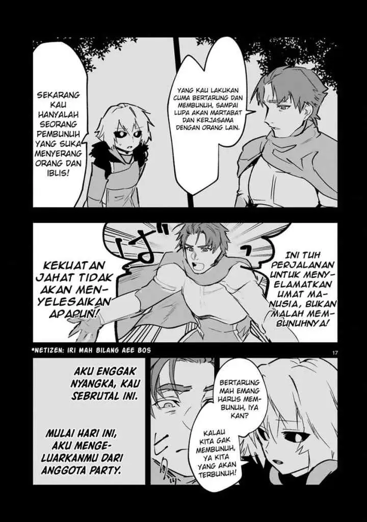Maken Tsukai no Moto Shounen Hei wa, Moto Teki Kanbu no Onee-san to Issho ni Ikitai chapter 1.2 halaman 7