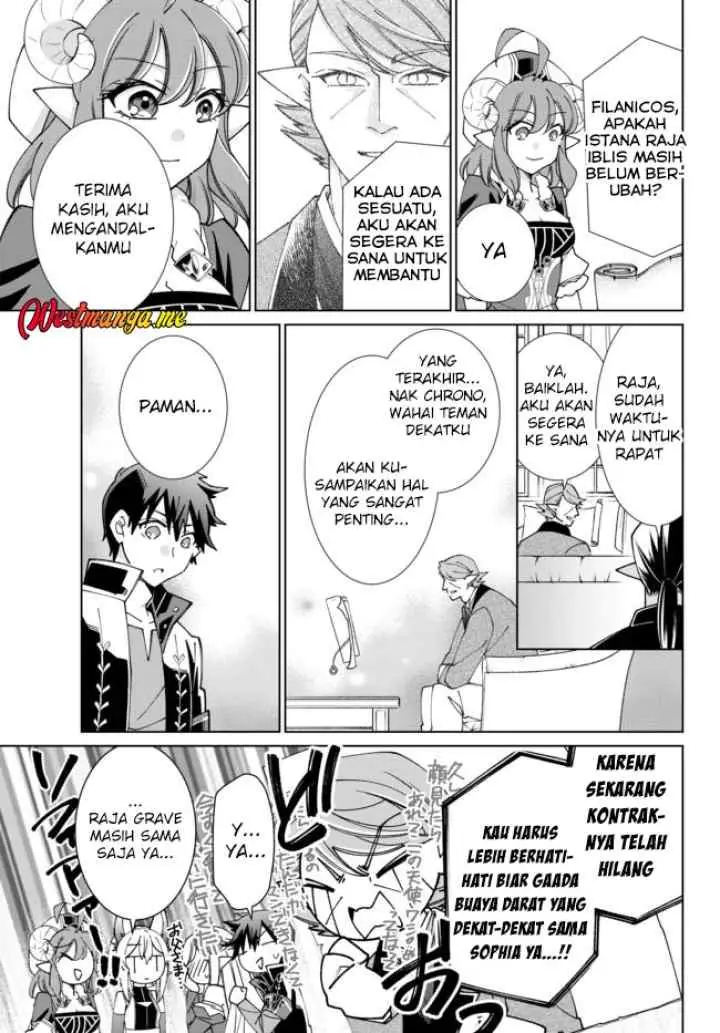 Jishou! Heibon Mazoku no Eiyuu Life: B-kyuu Mazoku nano ni Cheat Dungeon wo Tsukutteshimatta Kekka chapter 55 halaman 7