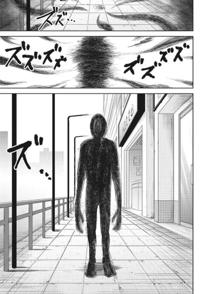 Matei Kyoushi to Juuzoku Shoujo no Haitoku Keiyaku chapter 6.2 halaman 9