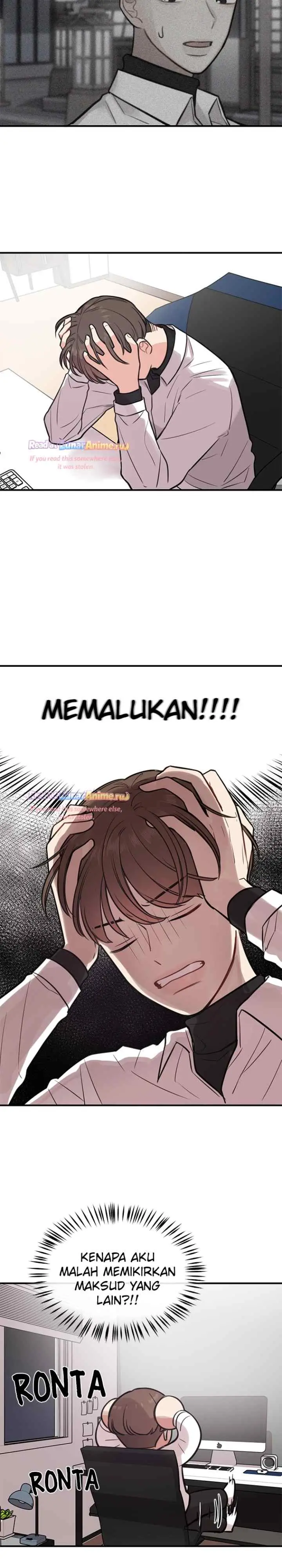 Phone Addict chapter 7 halaman 16