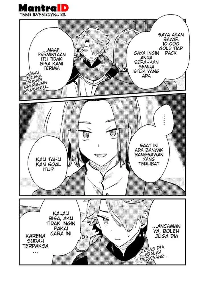Isekai Shounin Skill wo Kushi Shite, Yuuyuu Jiteki na Okanemochi Slow Life wo Okurimasu chapter 17.1 halaman 7