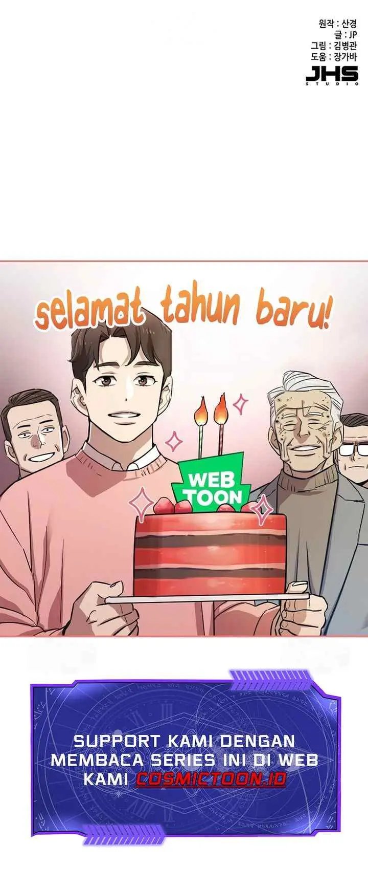 The Youngest Son of A Rich Family (Reborn Rich) chapter 184 halaman 17